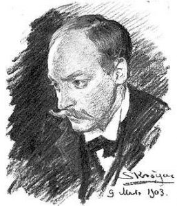 Alfven_Kroyer
